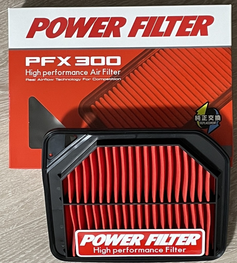 パワーフィルター PFX 300