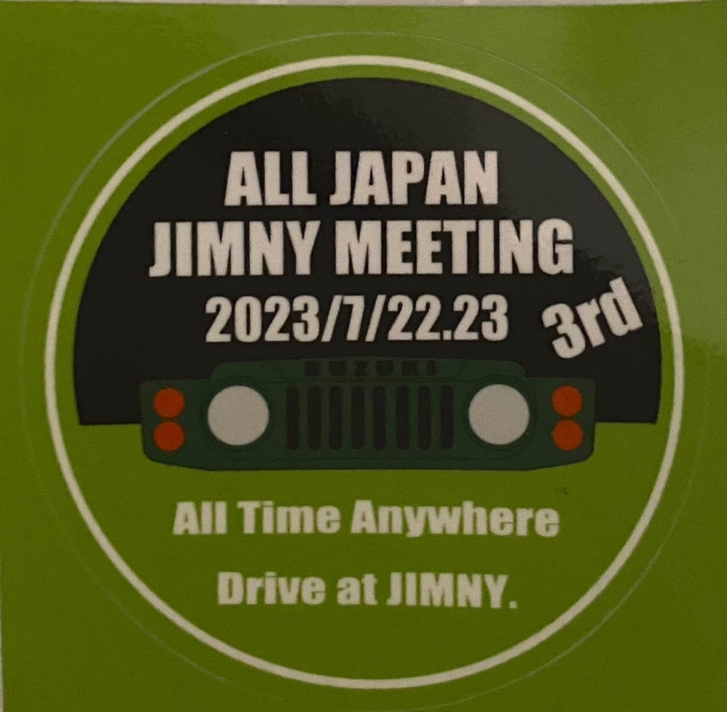 ALL JAPAN JIMNY MEETING 3rd