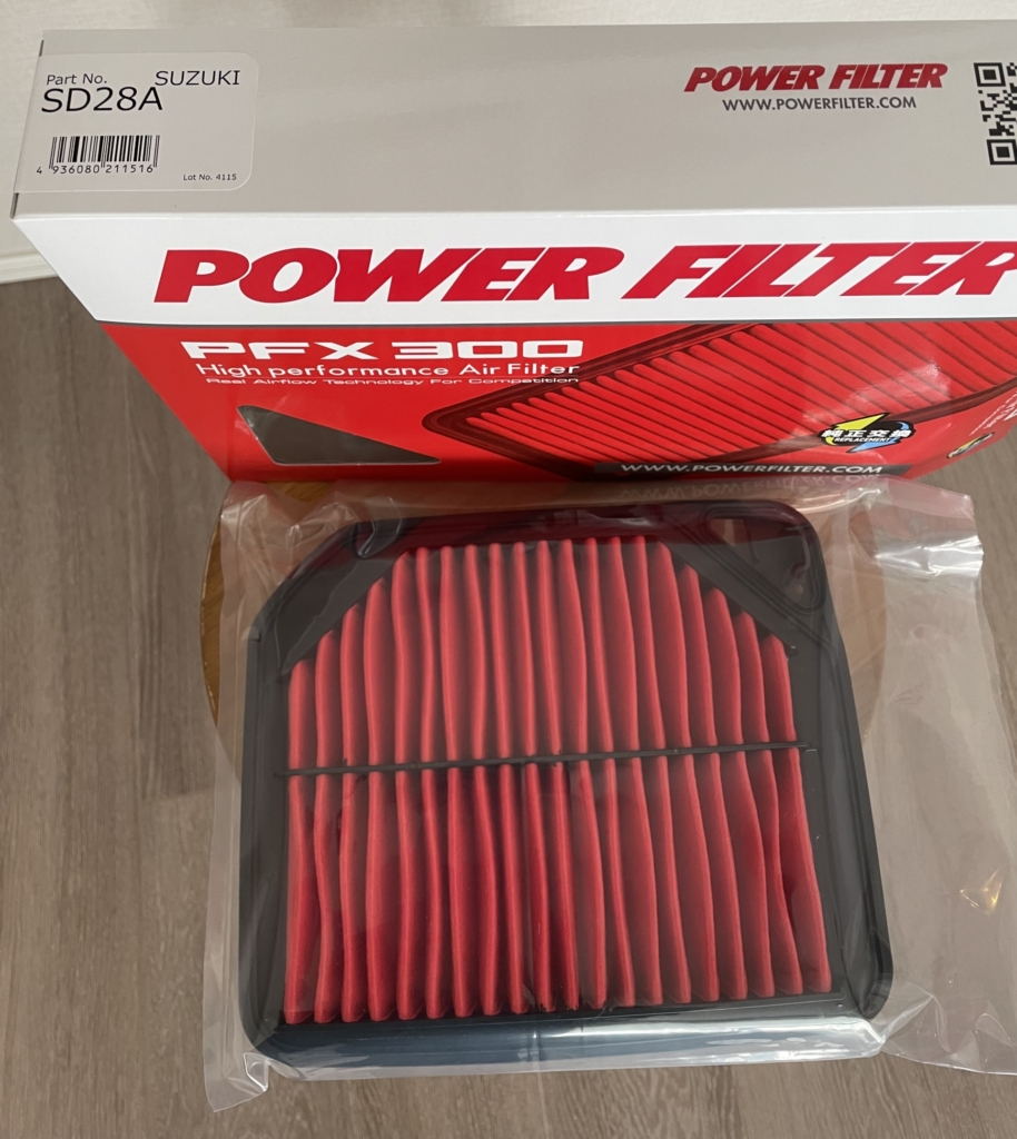 PowerFilter