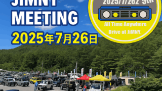 Thumbnail of post image 175